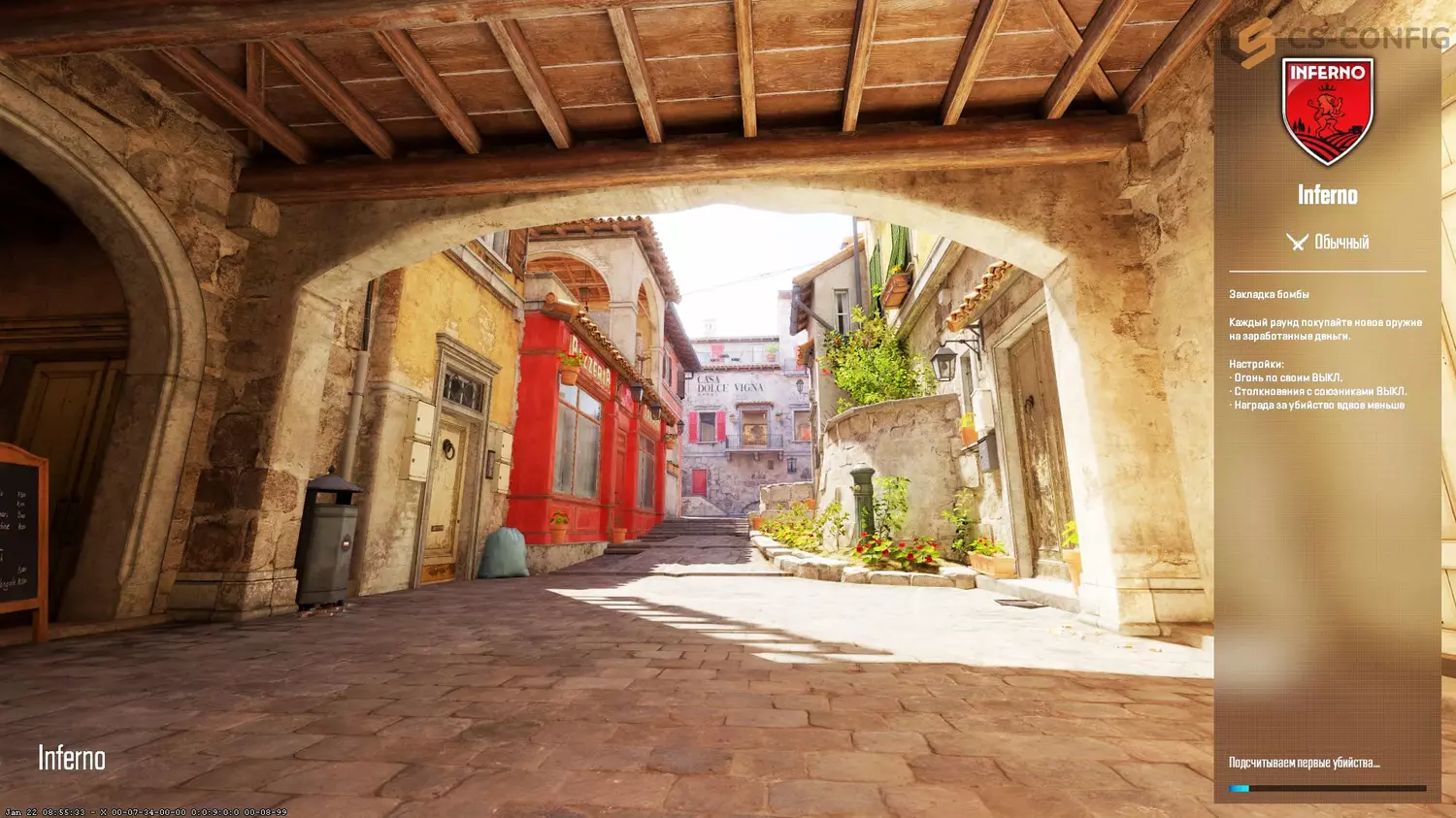 Counter-Strike 2 No Steam