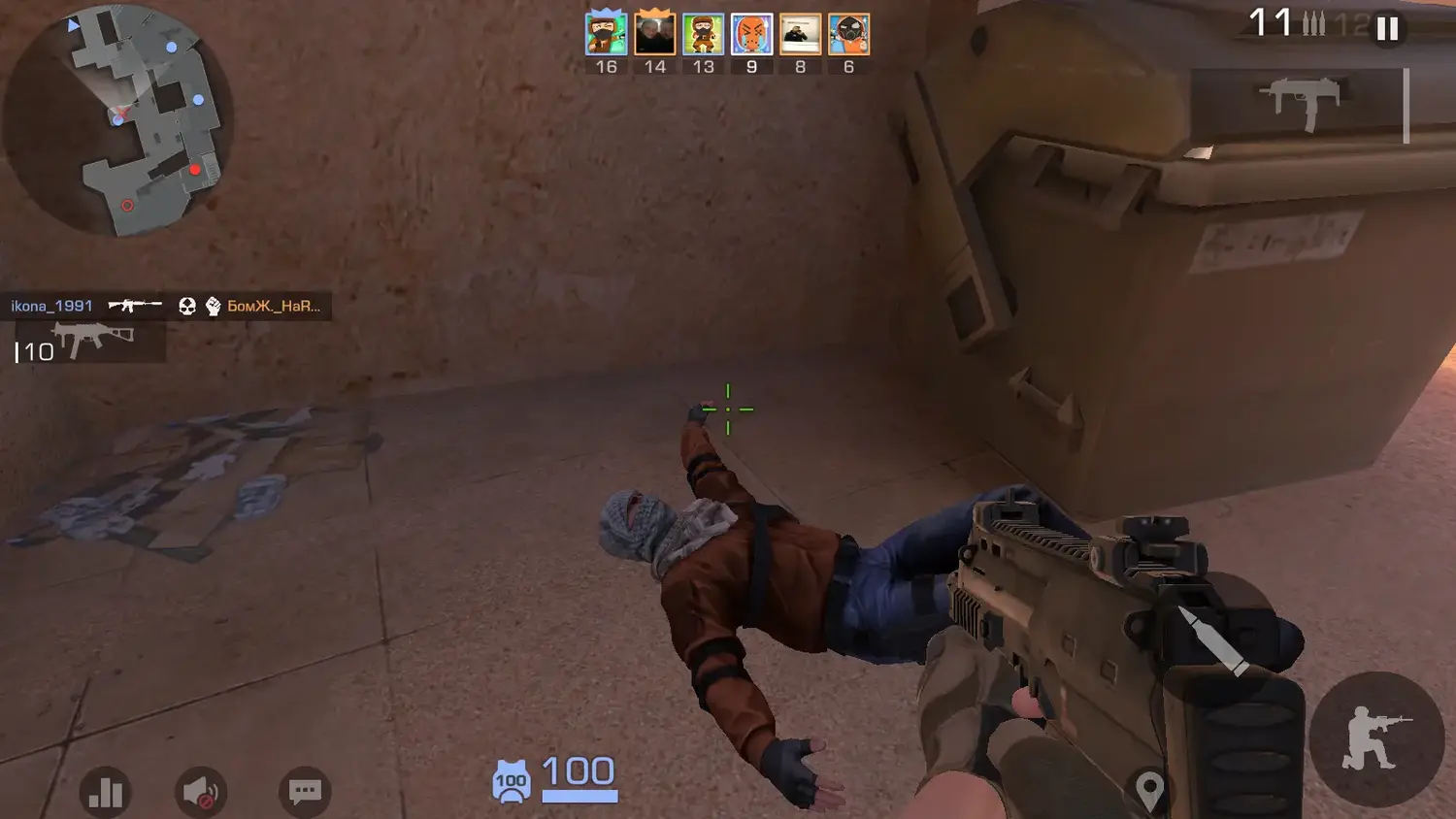 СтендОФФ 2 на компьютер