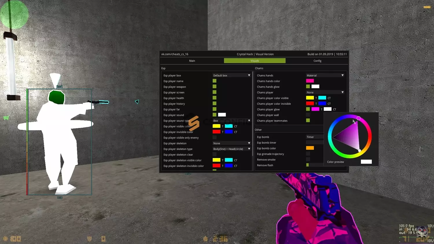 CS 1.6 с читами 2025 года