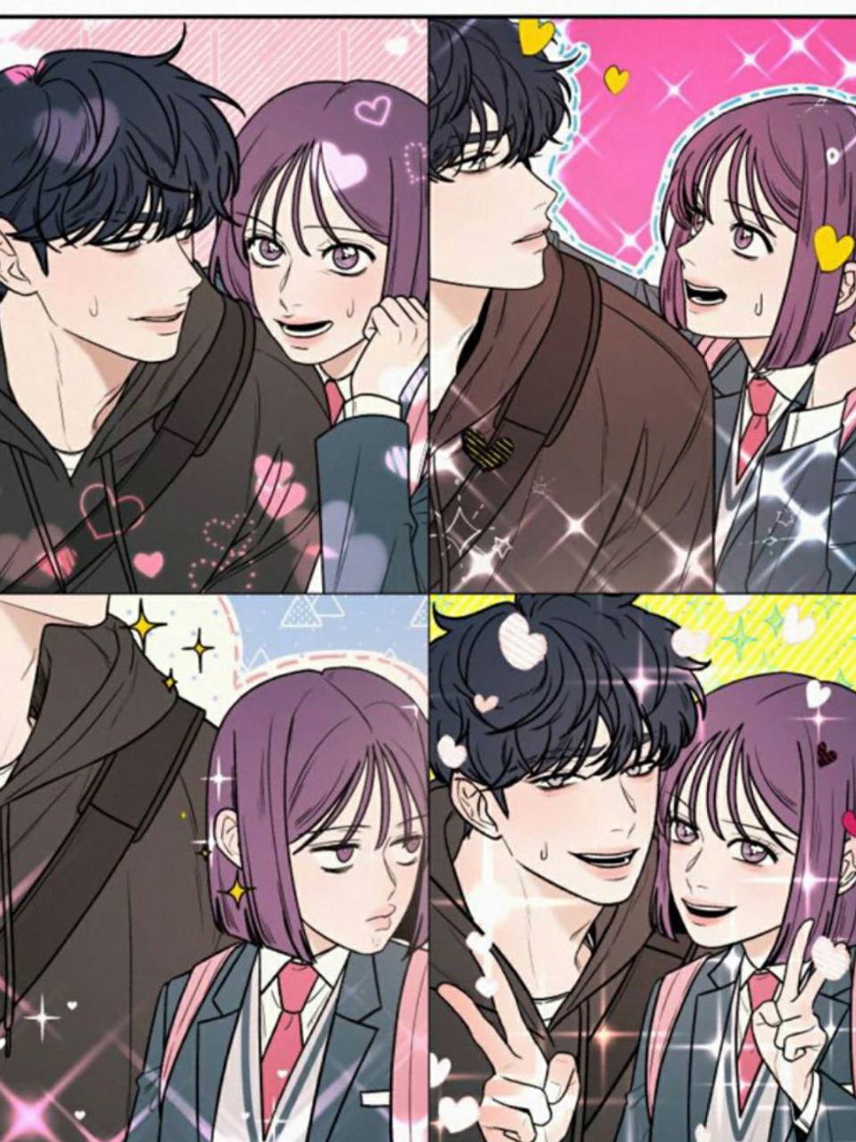 Настройки FrostBith