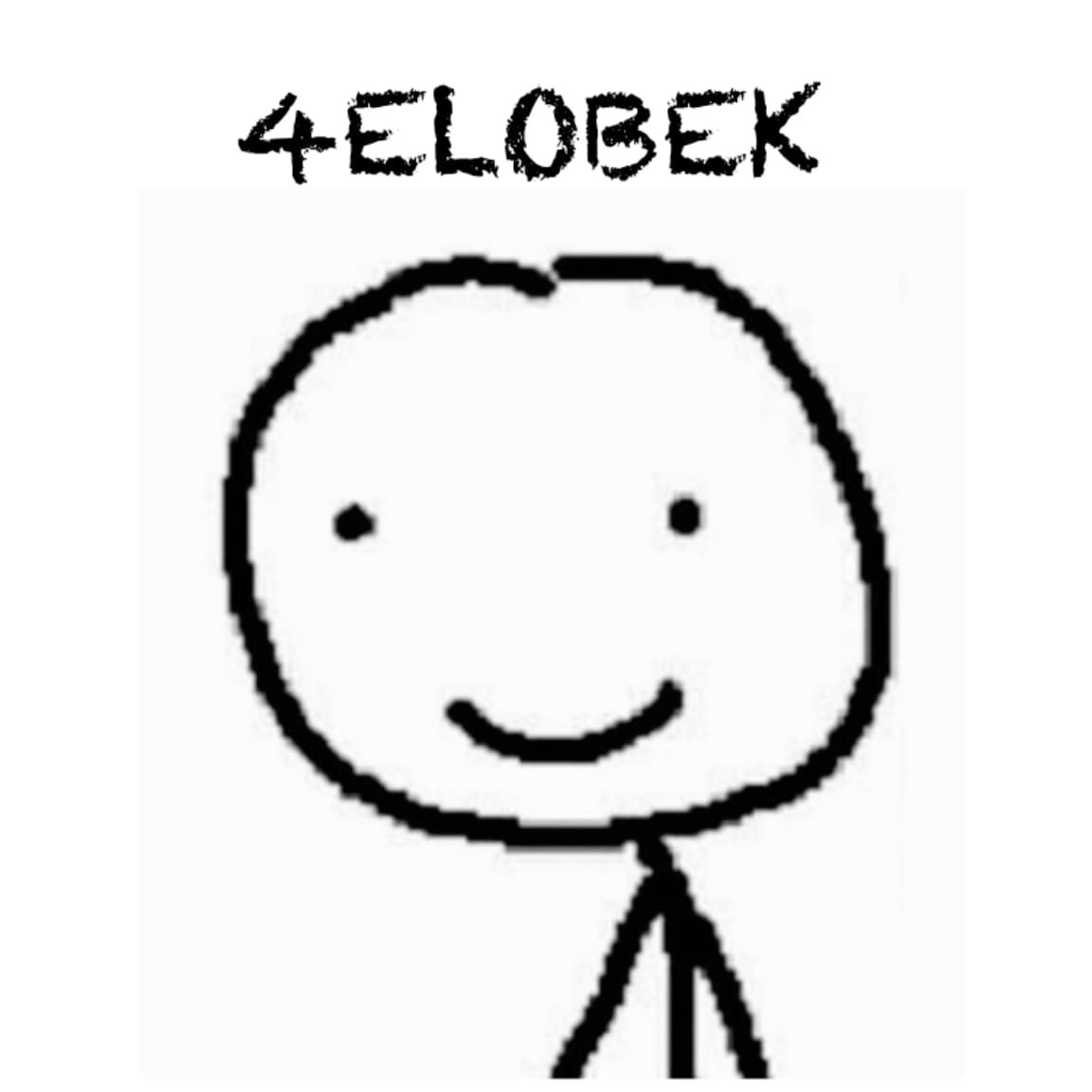 Фото игрока 4ELOBEK