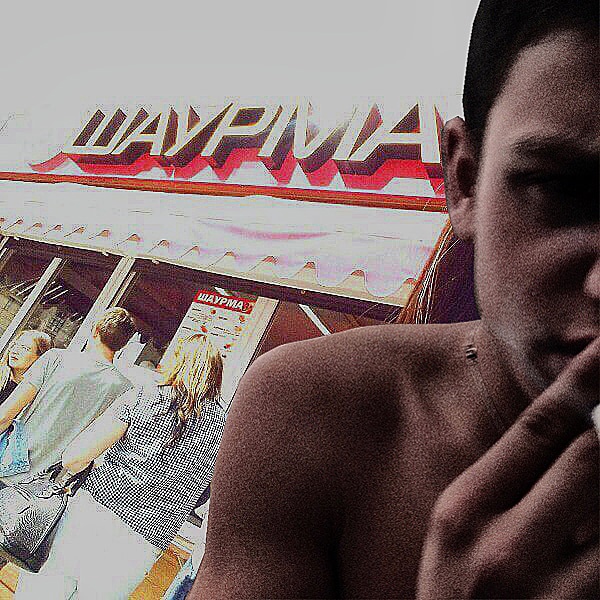 IIIayrMa