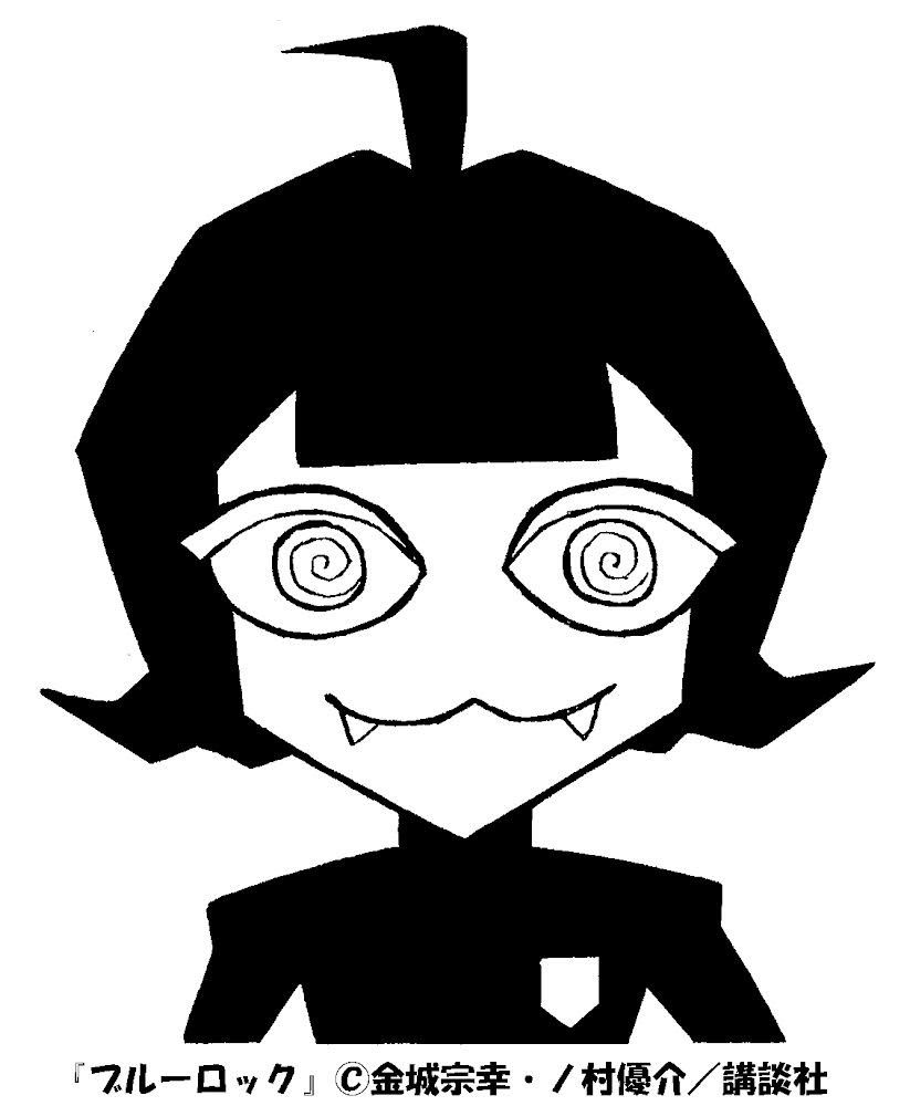 Настройки Restra1ned