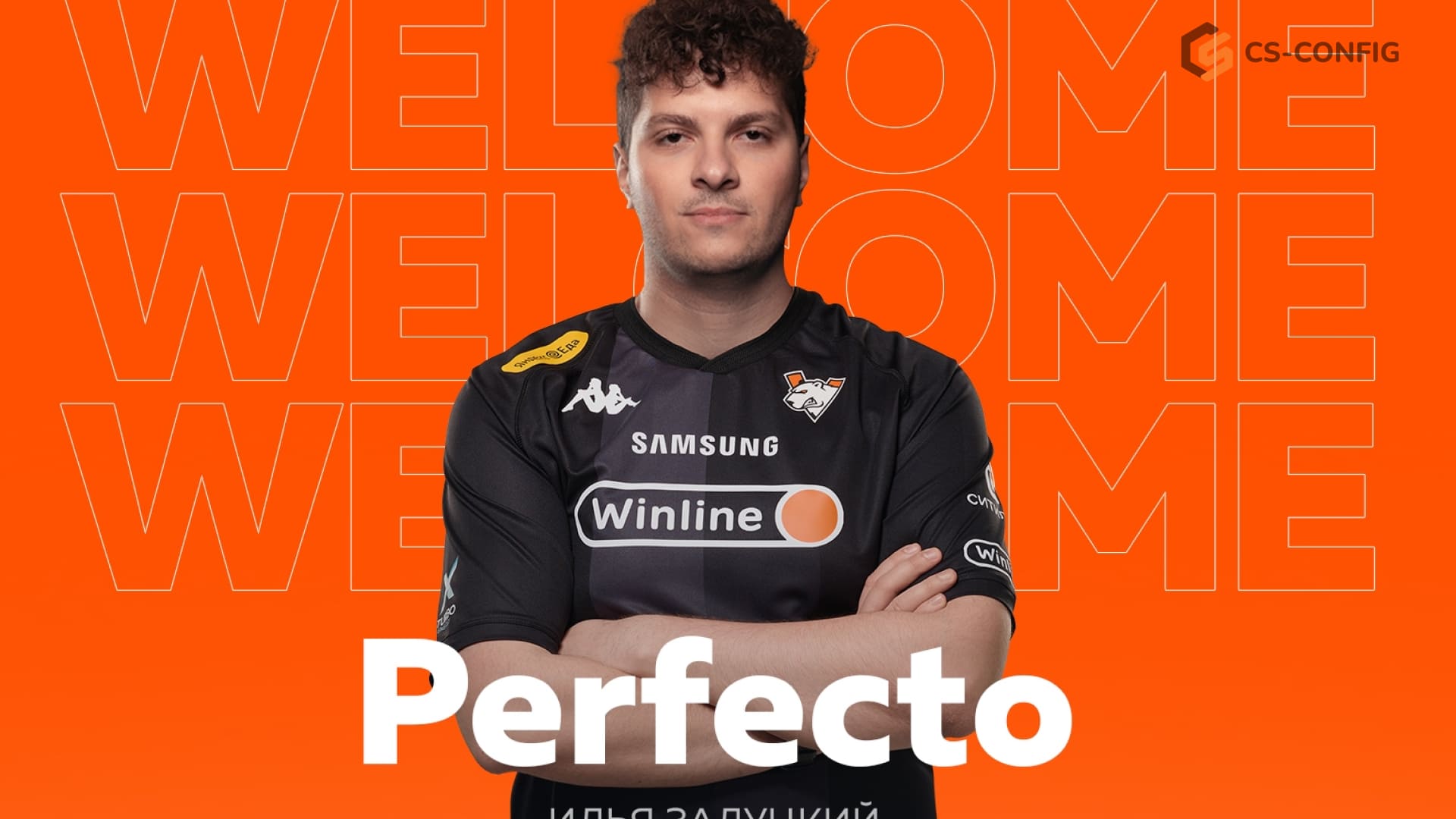 Perfecto присоединился к Virtus.pro
