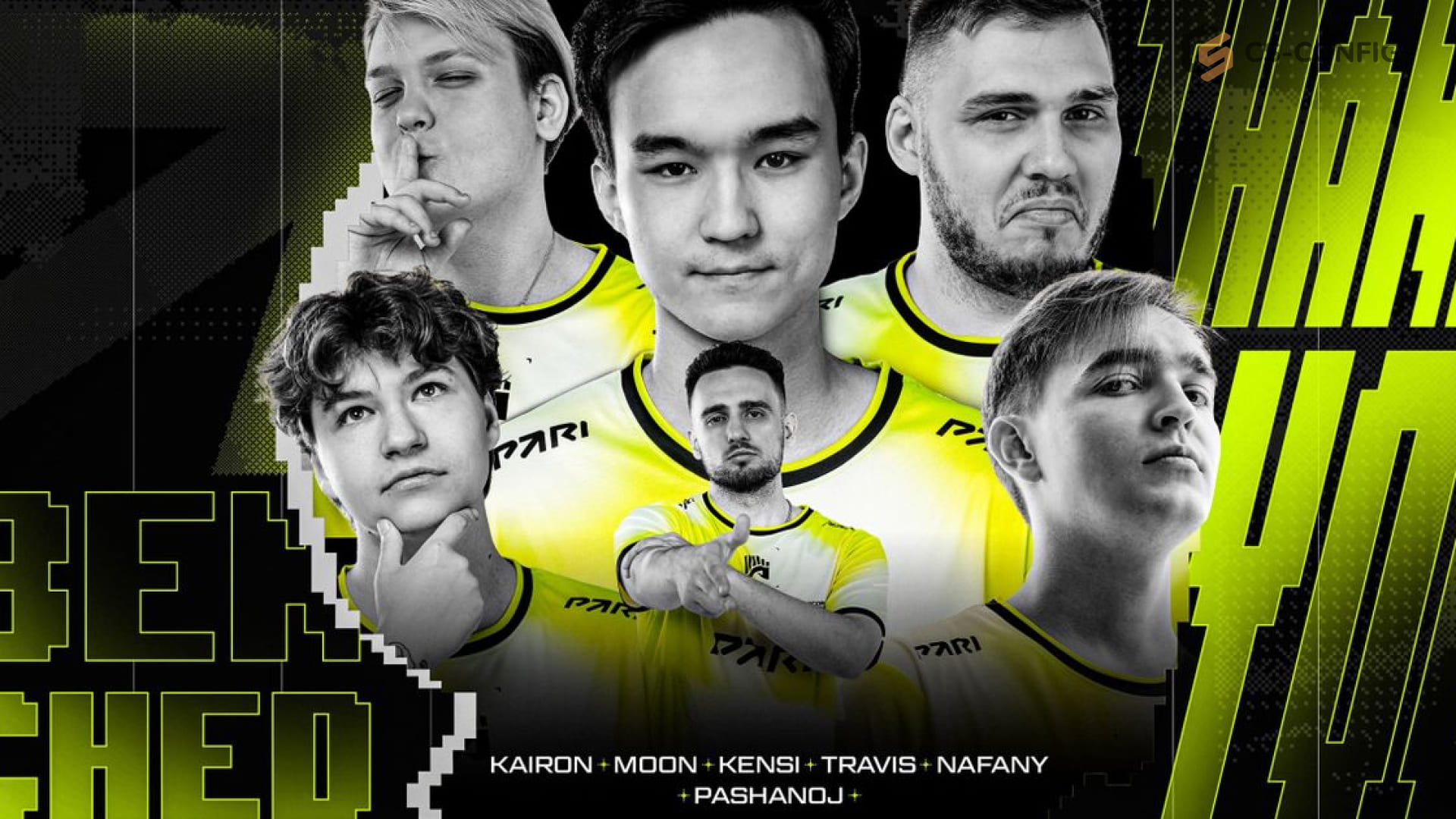 AMKAL ESPORTS полностью распустила состав по CS2