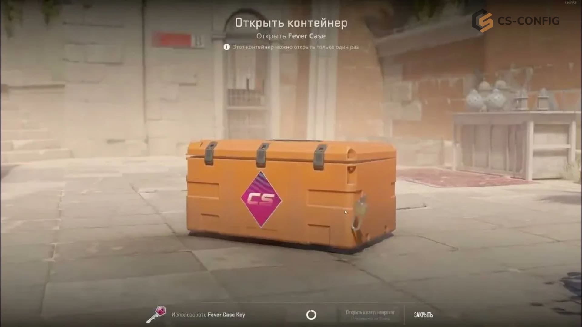 В CS2 перестали выпадать редкие кейсы