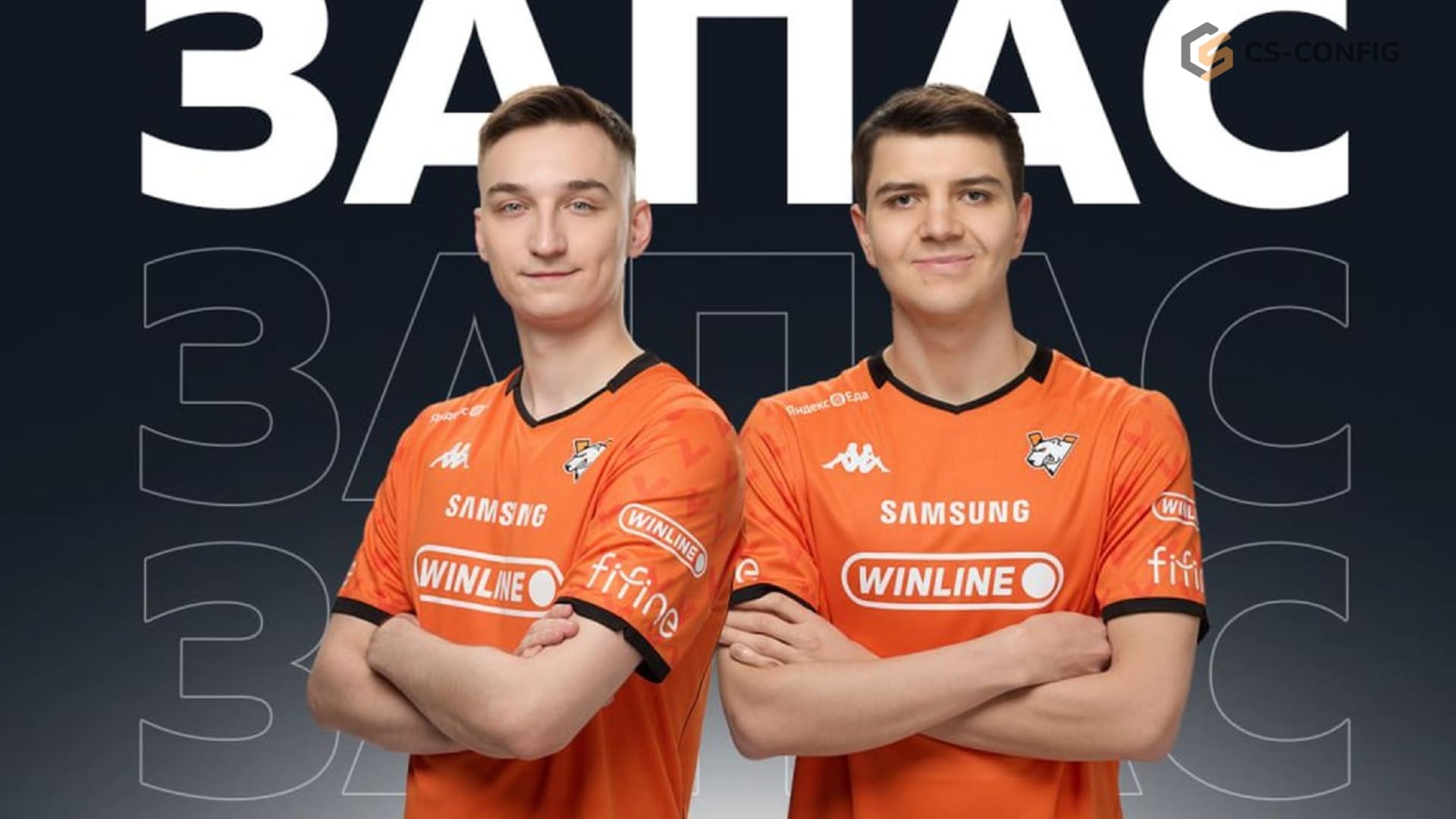 FL1T и fame ушли из Virtus.pro