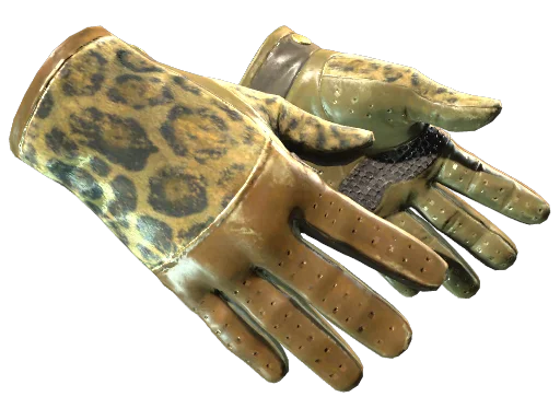 Queen Jaguar