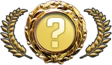 Редкие предметы