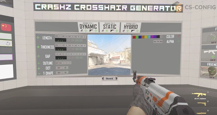 Настройка прицела через карту в КС2