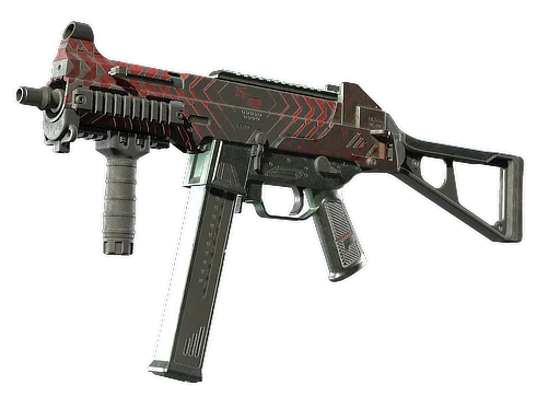 UMP-45 | Fragment закаленное в боях для CS2