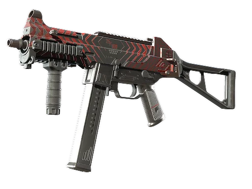 UMP-45 | Fragment немного поношенное для CS2