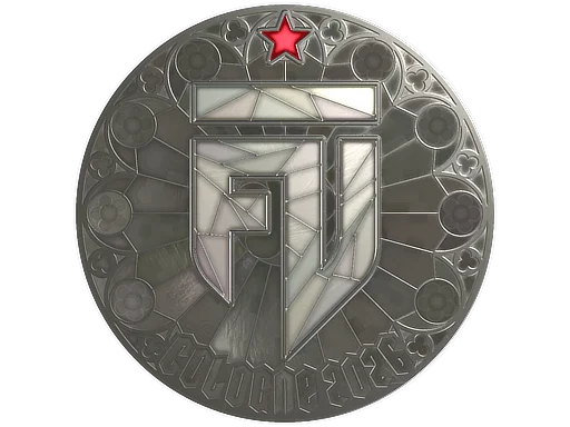 FUT (Foil) | Cologne 2026 для CS2